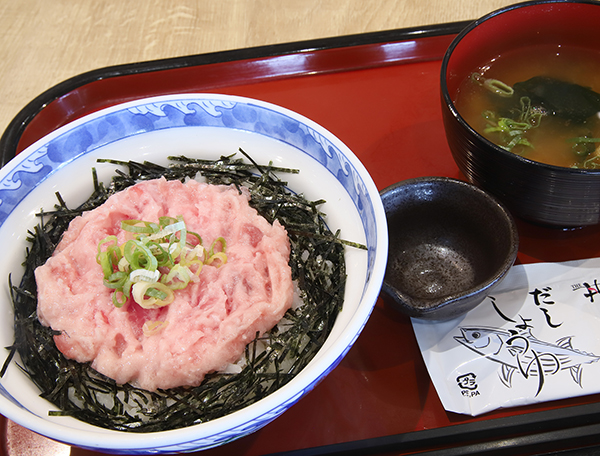 ねぎとろ丼みそ汁セットor 親子丼みそ汁セット